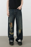 Men's Distressed Wide Leg Jeans
