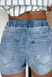 Drawstring High Waist Distressed Denim Shorts