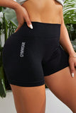 Slim Fit High Waistband Active Shorts - felvior