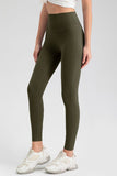 High Waist Skinny Active Pants - felvior