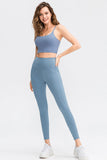 Wide Waistband Slim Fit Long Sports Pants - felvior