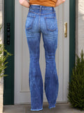 Raw Hem Distressed Bootcut Jeans - felvior