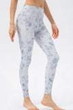 High Waist Skinny Active Pants - felvior