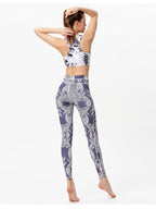 Printed Active High Waist Leggings