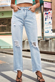 Distressed Buttoned Loose Fit Jeans - felvior