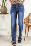 Ripped Frayed Hem Jeans - felvior