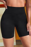 Wide Waistband Sports Shorts - felvior