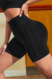 Wide Waistband Sports Shorts - felvior