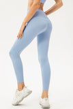 High Waist Skinny Active Pants - felvior