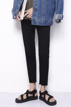 Men's Frayed Hem Skinny Jeans