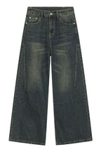 Men's Loose Fit Jeans