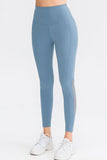 Wide Waistband Slim Fit Long Sports Pants - felvior