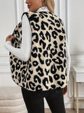 Leopard Button Up Sherpa Vest - felvior