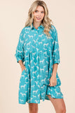 Mittoshop Zebra Print Button Down Shirt Mini Dress - felvior