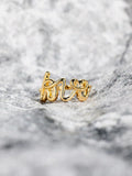 LOVE 18K Gold-Plated 925 Sterling Silver Ring - felvior