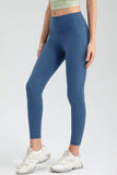 Wide Waistband Slim Fit Active Leggings - felvior