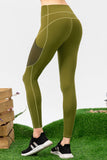 High Waist Slim Fit Long Sports Pants - felvior