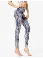Printed Active High Waist Leggings