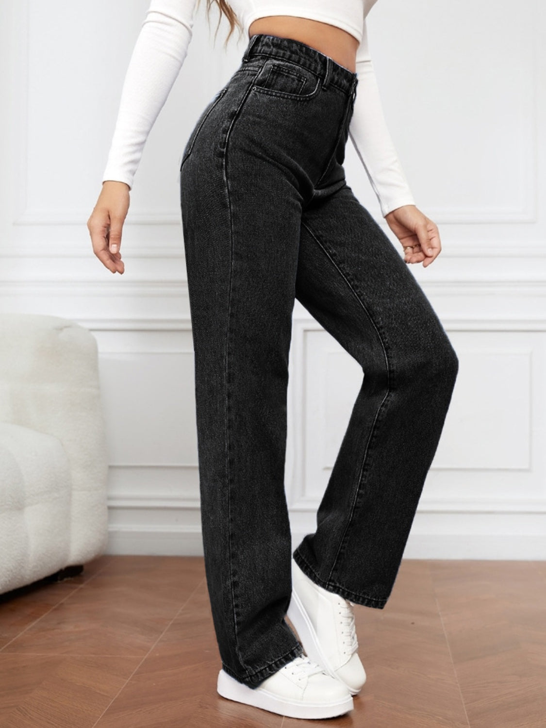 High Waist Straight Jeans - felvior