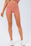 Slim Fit Wide Waistband Sports Shorts - felvior