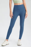Wide Waistband Slim Fit Active Leggings - felvior