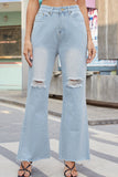 Distressed Buttoned Loose Fit Jeans - felvior