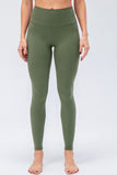 Wide Waistband Slim Fit Active Leggings - felvior